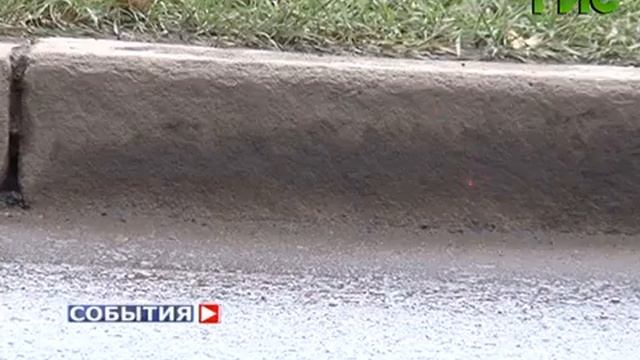 Проверка качества ремонта самарских дорог смотреть онлайн