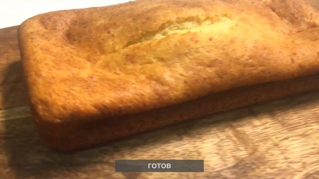 Вегетарианские Блюда и Гастрономия