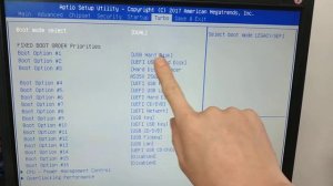 Настройка БИОС Esonic B250 BTC