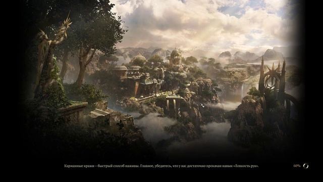 Прохождение Baldur's Gate 3 за Карлах на тактике # 7 смотреть онлайн