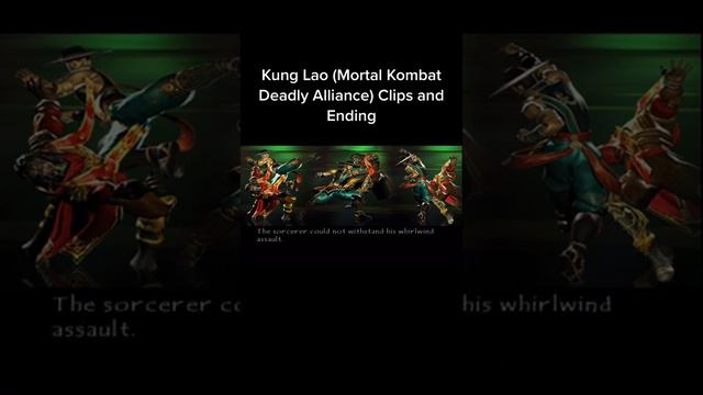 mortal kombat deadly Alliance kung lao ending смотреть онлайн