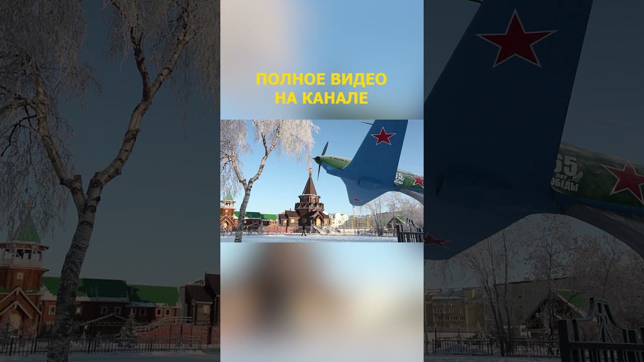 3. ЛУЧШИЙ ФИЛЬМ НЕВЕРОЯТНОЕ ПУТЕШЕСТВИЕ ДРУЗЕЙ НА КРАЙНИЙ СЕВЕР Дыхание Арктики Малоземельская тундр смотреть онлайн