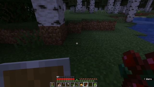 ВЫЖИВАНИЕ В МАЙНКРАФТЕ 3.0 | #3 | "НАЧАЛО СТРОЙКИ ДОМА" | MINECRAFT смотреть онлайн