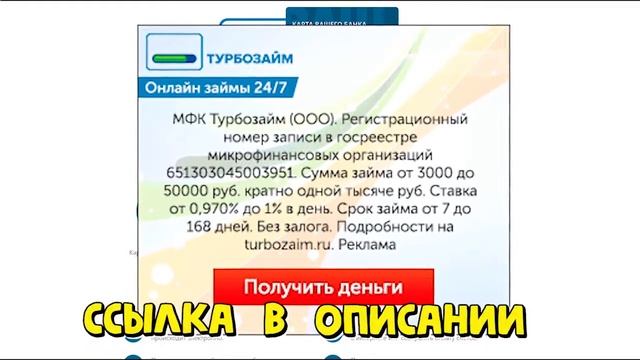 Черная #МАМБА Против Мангуста: Кто Умрет? смотреть онлайн