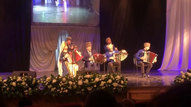 Народный инструментальный ансамбль адыгской музыки «Насып» Лазаревский Центр адыгской культуры смотреть онлайн