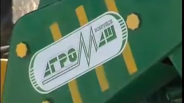 Пресс-подборщик ПР-Ф-145 смотреть онлайн