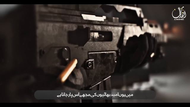 Tearfull Emotional Nasheed | Meri Ammi Ijazt Do | A Beautifull Messege Of Peace By Abdullah Mehboob