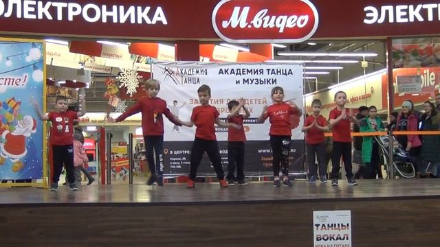 Хип Хоп (дети) Академия танца и музыки г. Саратов смотреть онлайн