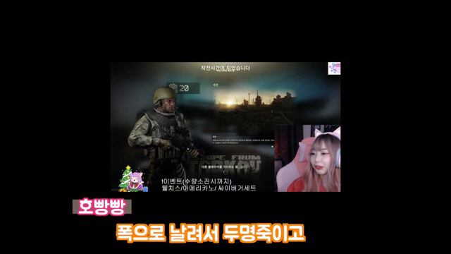 [타르코프] 각폭장인 등장 смотреть онлайн