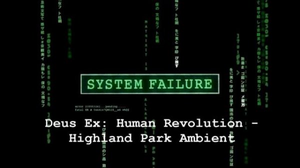 Музыка для концентрации, программирования