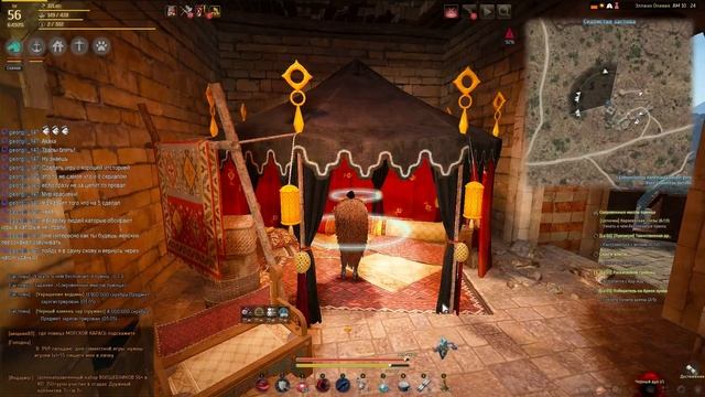 Black Desert | Квесты с озвучкой 4. Королевские слёзы. (3/6) [08] смотреть онлайн