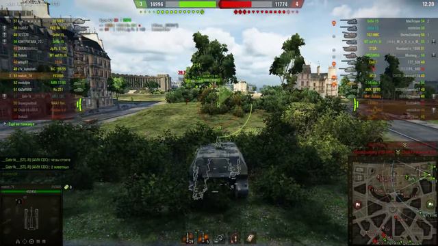 malish_76 FV3805, Париж, 2017-01-18 21-30-45-49 смотреть онлайн