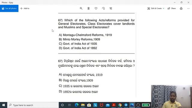 History LIVE CLASS || LAST YEAR QUESTION DISCUSSION(2018) || for CT and Integrated B.Ed смотреть онлайн