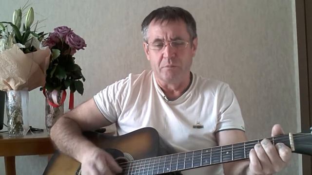Николай Котрин - Отзвенела как капель ( муз. сл. Котрин Н.) смотреть онлайн