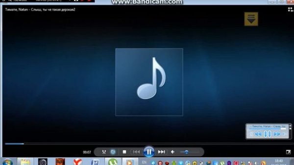 как пользоватя программой VK Music