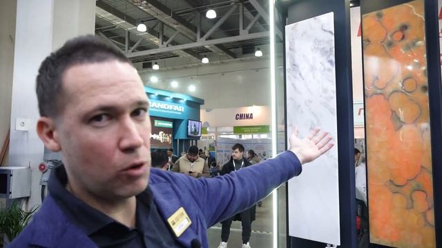 Итоги Акватерм-2023. Новинки отопительных приборов компании "Изотерм" смотреть онлайн