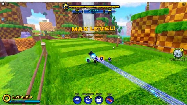 Как получить ховерборд в Sonic Speed Simulator смотреть онлайн