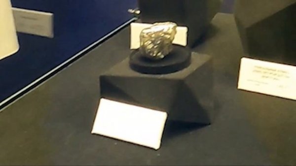 Алмазный фонд АЛРОСА | Выставка алмазов