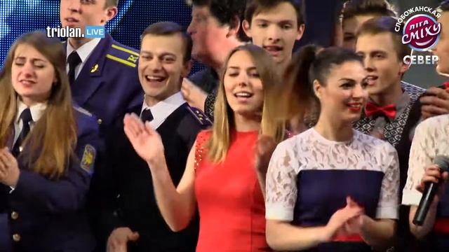 Открытие фестиваля Слобожанской Лиги смеха 27 апреля 2015 смотреть онлайн