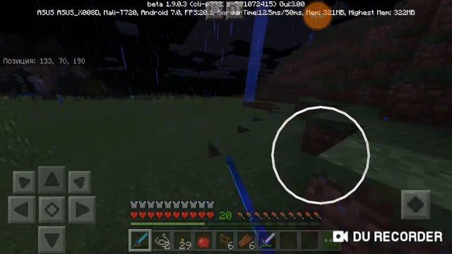 Это последняя серия выпуска Minecraft выживание на телефоне 17! смотреть онлайн