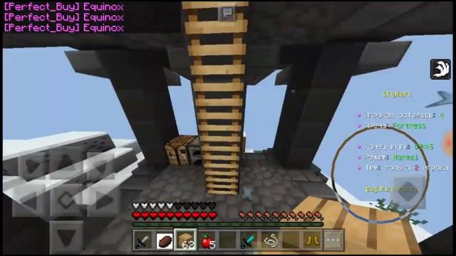 МОЙ НОВЫЙ ТОПОВЫЙ СКИН!? | SkyWars на Hinex - Minecraft смотреть онлайн