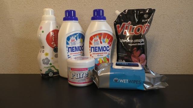 Хорошая закупка в ФИКС ПРАЙСЕ! НОВИНКИ! смотреть онлайн