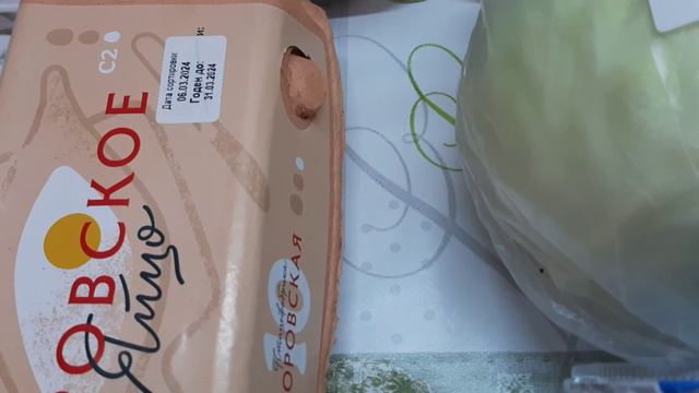 Питаюсь месяц на 4000р. Закупка, день №1. Овсяное печенье