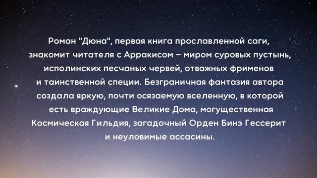 «Внимание литрес! Эти книги уже в библиотеке»