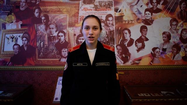 Исп. Суханкина Светлана. Стихи М. Алигер «Зоя» смотреть онлайн