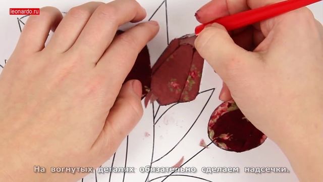 Пэчворк без иглы «Тюльпаны в вазе» – Мастер-Класс смотреть онлайн