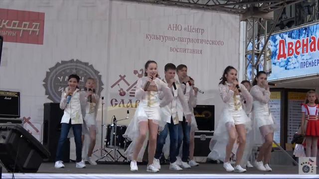 КНОПОЧКИ - Русский Забивака (Фестиваль "СЛАВЬСЯ!") 17.06.2018 смотреть онлайн