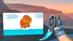 ПО СИНЕМУ МОРЮ 💙 (CS2)