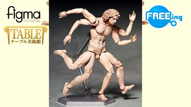 FIGMA VITRUVIAN MAN [THE TABLE MUSEUM]SECOND RERELEASE OFFICIAL PROMO IMAGES смотреть онлайн