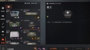 ARENA BREAKOUT| Гайд по кейсам и боксам для расширения склада