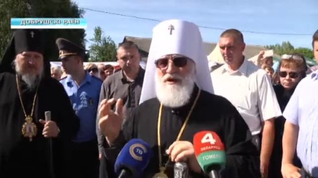 Праздник Иоанна Кормянского смотреть онлайн