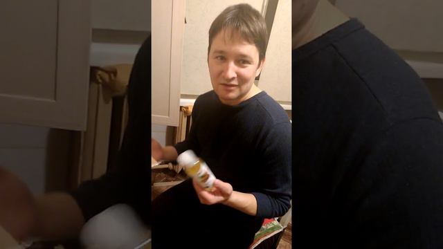Распаковка айхерб противовирусная, часть 1 смотреть онлайн