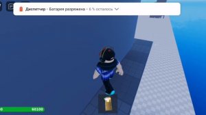как получить камень времени в перчатке бесконечности