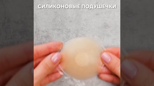 КОСМЕТИЧЕСКИЕ ГАДЖЕТЫ И ЛАЙФХАКИ, ЧТОБЫ УСКОРИТЬ ПРОЦЕДУРУ УХОДА ЗА СОБОЙ смотреть онлайн