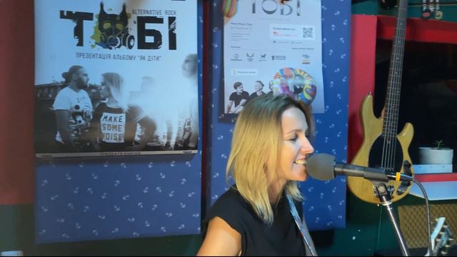 ТОБІ - Мумітроль (Скрябін live cover) *Кохана смотреть онлайн