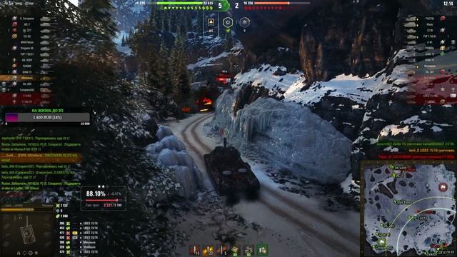 Minotauro // ПУТЬ К 3 ОТМЕТКАМ смотреть онлайн