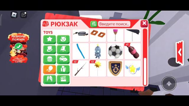 История а том как меня затролил рандом хаха смотреть онлайн