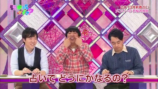 乃木坂ってどこ　66回　20130113 смотреть онлайн