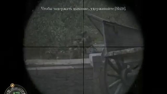 CoD 2.Ч-17 смотреть онлайн