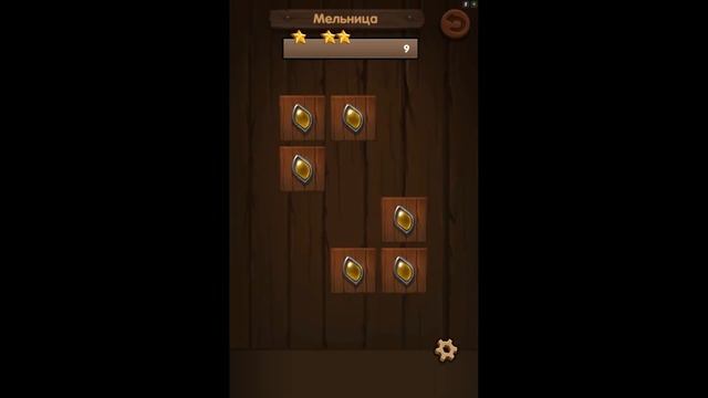 Memory Battle смотреть онлайн