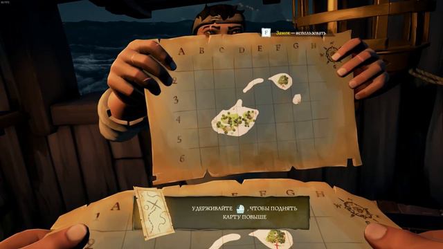 Превращаем парусник в подлодку. Sea of Thieves. Часть: Первая. смотреть онлайн