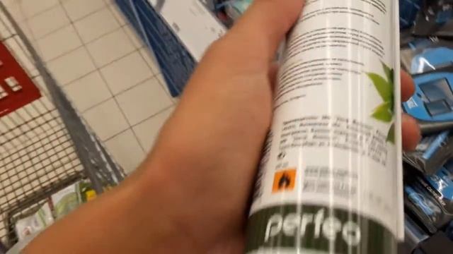 В ашане продают 300 мл воздуха,всего за 440 рублей смотреть онлайн