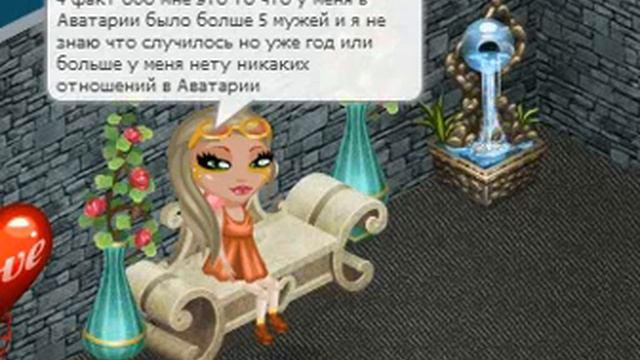 10 фактов обо мне! смотреть онлайн