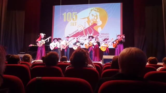 Мексиканский танец ? смотреть онлайн