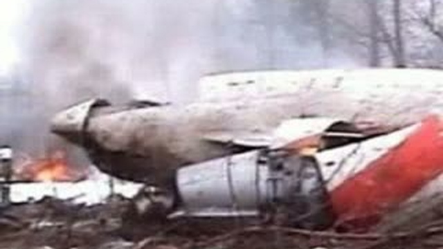 Фрагмент запись переговоров Ту-154 с диспетчерами смотреть онлайн