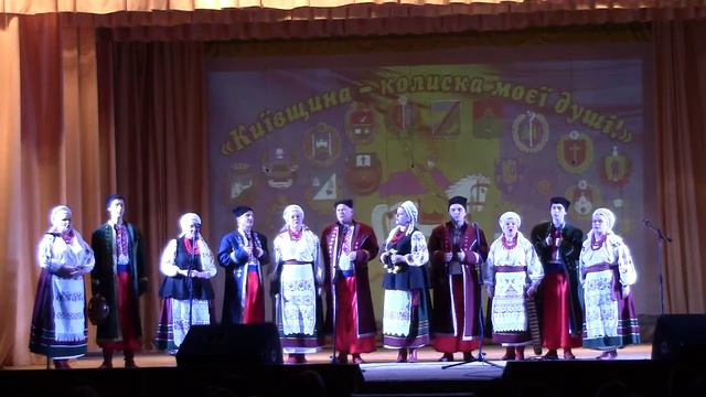 "Калина Малина" Аматорський вокальний ансамбль "Оберіг" смотреть онлайн